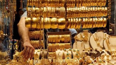 أسعار الذهب في مصر اليوم الأحد
