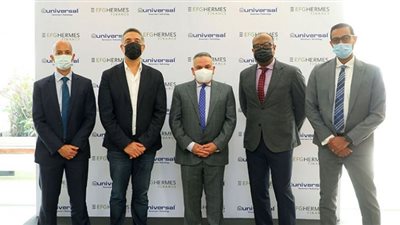هيرميس فاينانس توقع اتفاقية مع يونيفرسال لتطوير منصة متكاملة للتسوق الإلكتروني