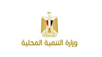 التنمية المحلية: فسخ التعاقد مع سائق ألقى مخلفات في النيل