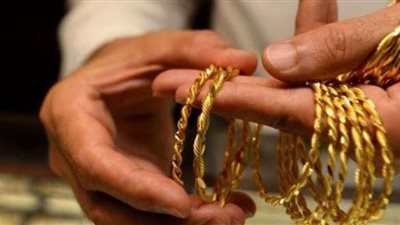 سعر الذهب في مصر اليوم الثلاثاء