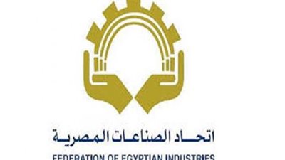 اتحاد الصناعات يدعم قطاع غزة بألف طن من المساعدات الإنسانية