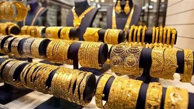تعرّف على أسعار الذهب اليوم الإثنين