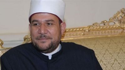 تعيين 