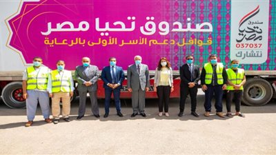 بعد توسعته ورصفه .. شارع الدراسات قلب المنصورة