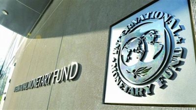 صندوق النقد يتوقع نمو الاقتصاد السعودي 2.4% بقيادة القطاع غير النفطي