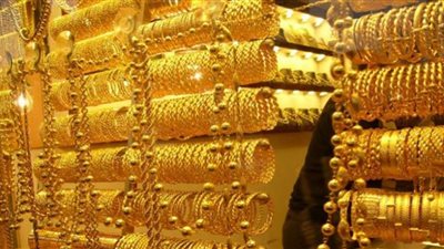 أسعار الذهب في محلات الصاغة اليوم السبت
