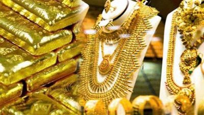 أسعار الذهب اليوم الأحد 11 يوليو