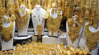 أسعار الذهب بمحلات الصاغة اليوم الإثنين