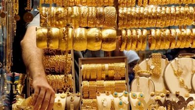 أسعار الذهب اليوم الثلاثاء 27 يوليو