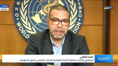 الصحة العالمية: زيادة الإصابات بمتحور 