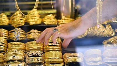 تعرف على أسعار الذهب بالسعودية اليوم الإثنين