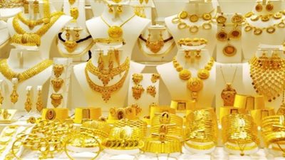 تعرف علي أسعار الذهب في السعودية اليوم الثلاثاء