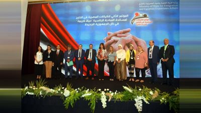 مؤسسة حياة كريمة: التبرع بـ 218 ألف جنيه خلال المؤتمر الثاني للكيانات المصرية في الخارج