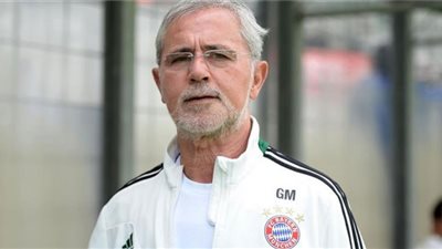 ريال مدريد ينعي أسطورة ألمانيا جيرد مولر