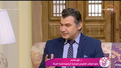 عضو بمبادرة 