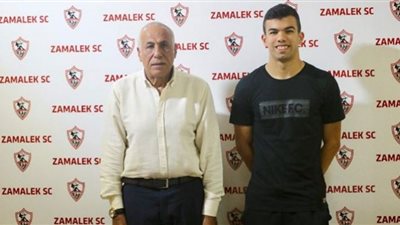 الزمالك يضم محمود أشرف حلمي لموسمين