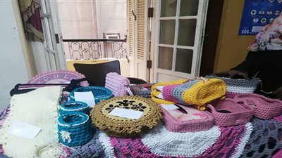 اريترية لـ