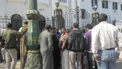 اعتصام أهالى 