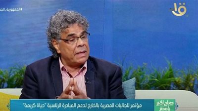 (فيديو) رئيس بيت العائلة المصري في ألمانيا: الجمهورية الجديدة لا تهتم بالمباني فقط