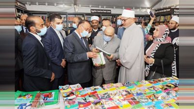 مصطفى الفقى يفتتح معرض مكتبة الإسكندرية الدولى