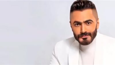 تامر حسني الملقب بـ 