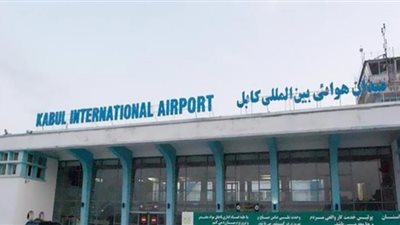 توصية لكل الرحلات المدنية بتفادي المجال الجوي لأفغانستان