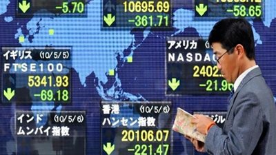 الأسهم اليابانية تتراجع بفعل مخاوف اقتصادية وارتفاع الين