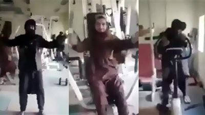 شاهد.. مقاتلو طالبان يمارسون الرياضة في (جيم) القصر الرئاسي بكابول