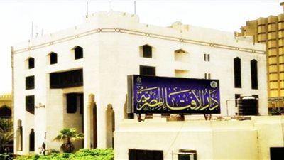معنى حديث الدُّنْيَا سِجْنُ الْمُؤْمِنِ
