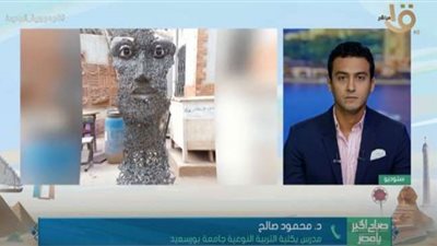 تفاصيل فوز تمثال 