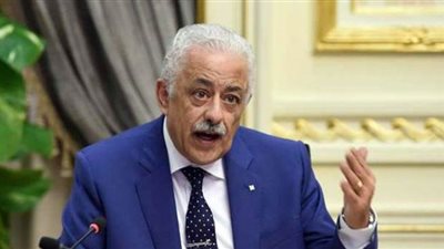 بث مباشر.. مؤتمر إعلان نتيجة الثانوية العامة 2021‪