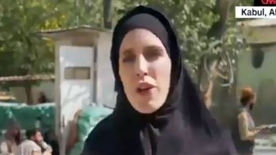 صور.. مراسلة سي إن إن بأفغانستان تكشف قصة ارتدائها الحجاب
