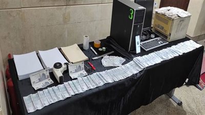 ضبط شخصين لتقليدهما العملات النقدية وترويجها عبر 