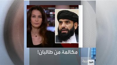 فيديو| المتحدث الرسمي لطالبان يكشف خطة التنظيم خلال المرحلة المقبلة