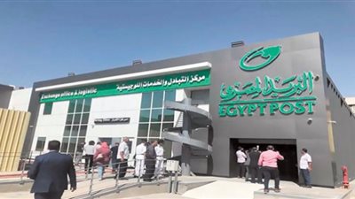 مد فترة العمل بمكاتب البريد لبيع كراسات شروط سكن لكل المصريين