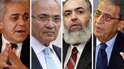 اليوم ..فتح باب الترشح لانتخابات الرئاسة