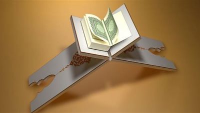 الدروس المستفادة من سورة النور