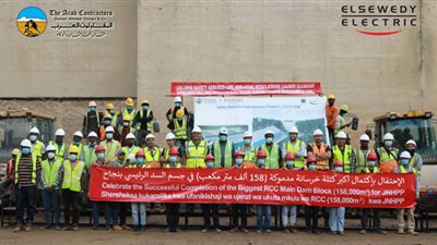 وزير الإسكان: بدء تركيب أول أجزاء توربينات توليد الطاقة الكهرومائية بسد تنزانيا