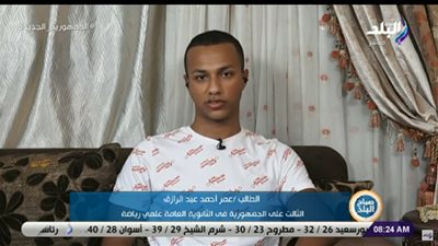 (فيديو) ثالث علمي رياضة: هدخل كلية الحاسبات المعلومات
