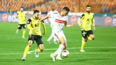 كورة HD لايف مشاهدة مباراة الزمالك ووادي دجلة بث مباشر ماتش الجديد كورة اون مشاهدة مباراة الزمالك ووادي دجلة بث مباشر