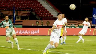 يلا شوت الجديد مشاهدة مباراة الزمالك ووادي دجلة بث مباشر يلا شوت توداي مشاهدة مباراة الزمالك ووادي دجلة بث مباشر