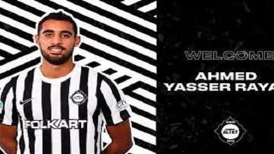 أحمد ياسر ريان..الوفد تنشر تفاصيل إعارته إلى ألتاي سبور التركي
