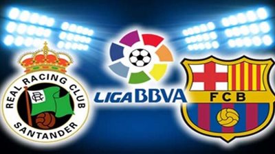 بث مباشر لمباراة راسينج سانتاندير وبرشلونة
