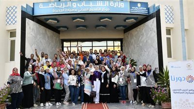 الشباب والرياضة تطلق الدورة التدريبية لإعداد مدربين TOT في إطار برنامج «دورنا»