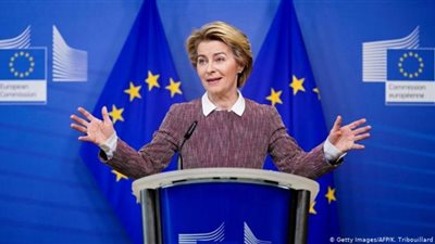 المفوضية الأوروبية: نتابع بقلق عميق تطورات الوضع في أفغانستان