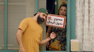 صالون زهرة كوميديا سوداء تعيد اللقاء بين نادين نجيم ومعتصم النهار