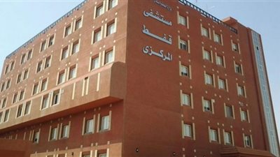 السكرتير العام المساعد تفتتح مبنى العيادات الخارجية بمستشفى قفط التعليمي