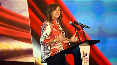 ننشر نتائج المؤتمر الثاني للكيانات المصرية بالخارج ودعم مشروع 