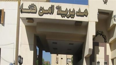 كشف ملابسات واقعة سرقة أحد الأشخاص بقنا وقتله