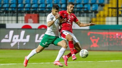 مشاهدة مباراة الأهلي والمصري بث مباشر في الدوري المصري الممتاز